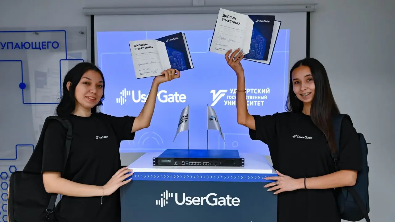 ⏺ В УдГУ открылась лаборатория кибербезопасности UserGate для подготовки профильных IT-кадров
Проект реализован при поддержке АУ «Центр цифровых технологий Удмуртской Республики» в рамках национальног... | Сетка — социальная сеть от hh.ru