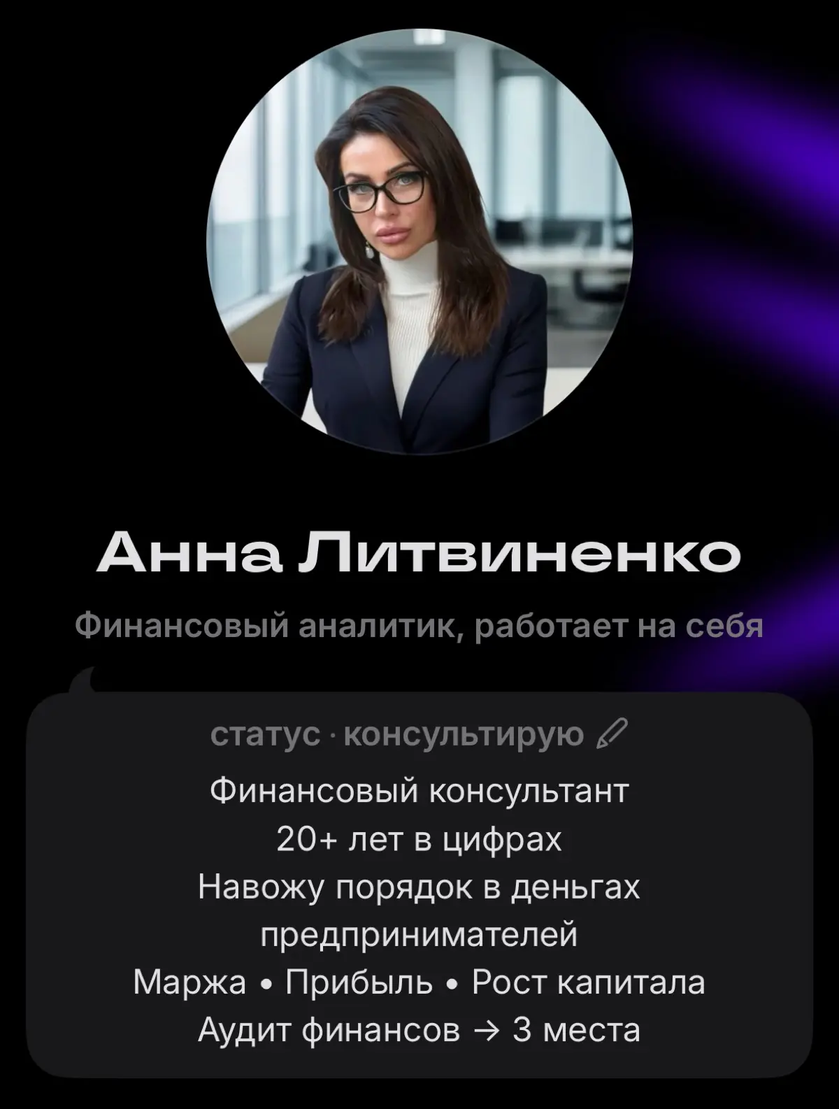 Делюсь своими результатами 🏆 | Сетка — социальная сеть от hh.ru