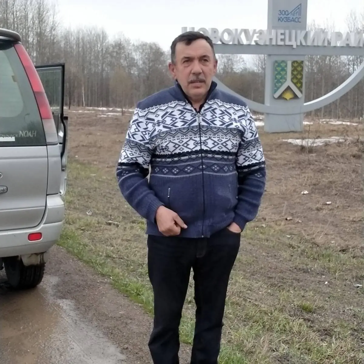 Андрей Горбачев