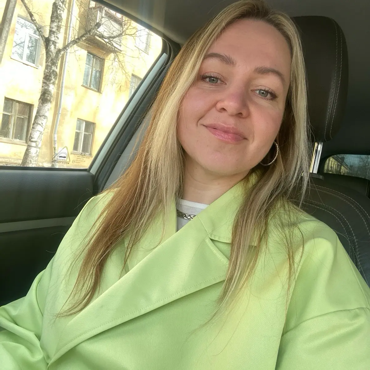 Дарья Мингалева