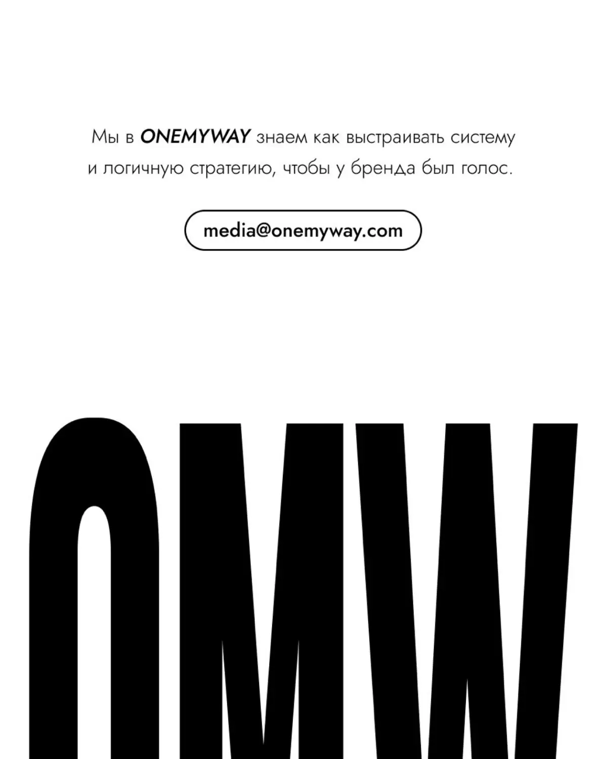 Феномен SKIMS: бренд, который меняет правила игры | Сетка — социальная сеть от hh.ru
