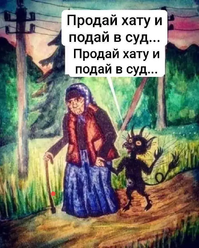 Итак! А вот растрактовать я решила в аудио формате 👍 | Сетка — социальная сеть от hh.ru