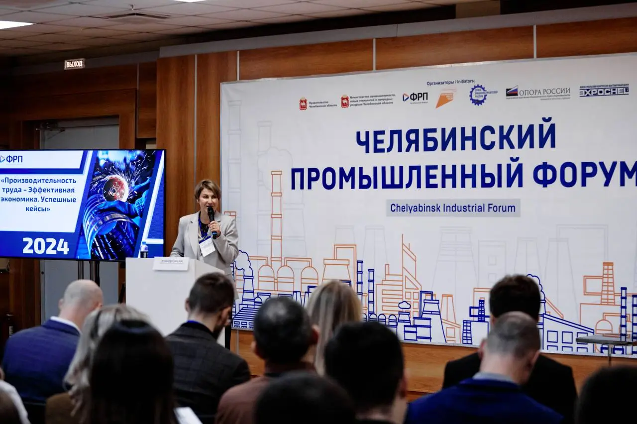 💥 Начинаем декабрь активно!
Уже завтра, 2 декабря, в Челябинске стартуют крупнейший отраслевой промышленный форум и выставка «Техноэкспо. Металлургия. Машиностроение» | Сетка — социальная сеть от hh.ru