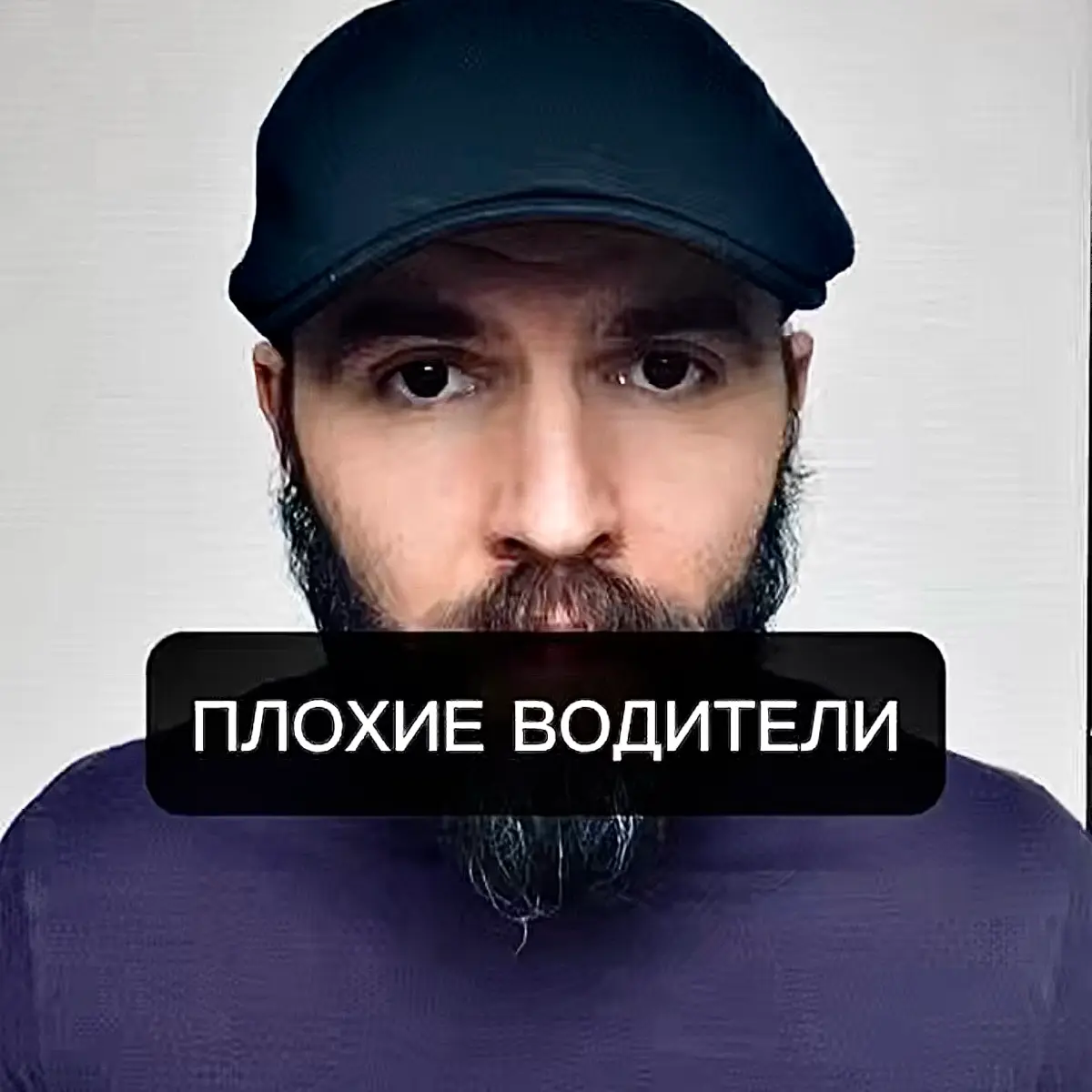 🎙️портал | Сетка — социальная сеть от hh.ru