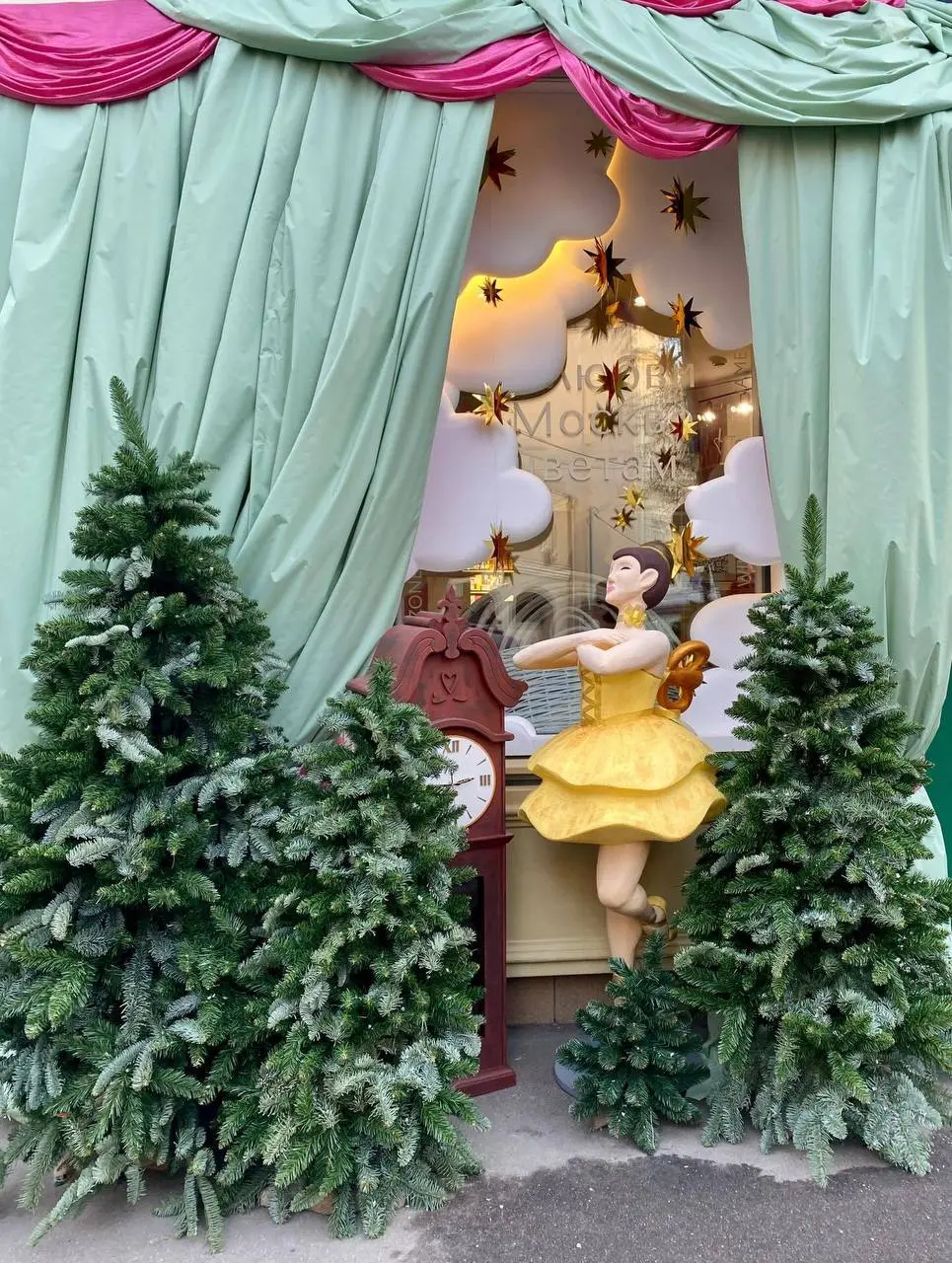 🎄В Москве украсили ещё один фасад к Новому году
📍Трехпрудный пер., 11/13, стр. 2
📲Подпишитесь на Вдвижении
#бесплатно
В этом посте были ссылки, но мы их удалили по правилам Сетки | Сетка — социальная сеть от hh.ru