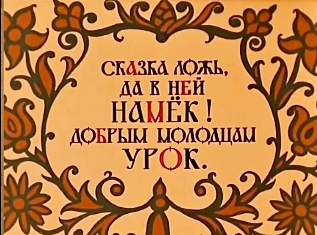 Коротко про #ИИ и как он помогает в жизни, в поиске работы | Сетка — социальная сеть от hh.ru