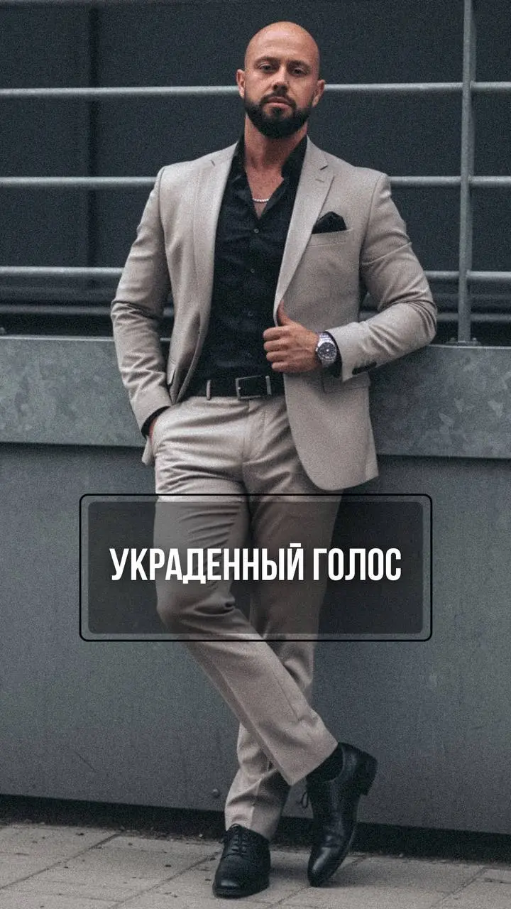 Она была успешна. Но невидима.
На встречах молчала, даже когда знала ответ. Её идеи озвучивали коллеги — и получали повышение. Достижения прятала так глубоко, что о них не знал даже её руководитель | Сетка — социальная сеть от hh.ru