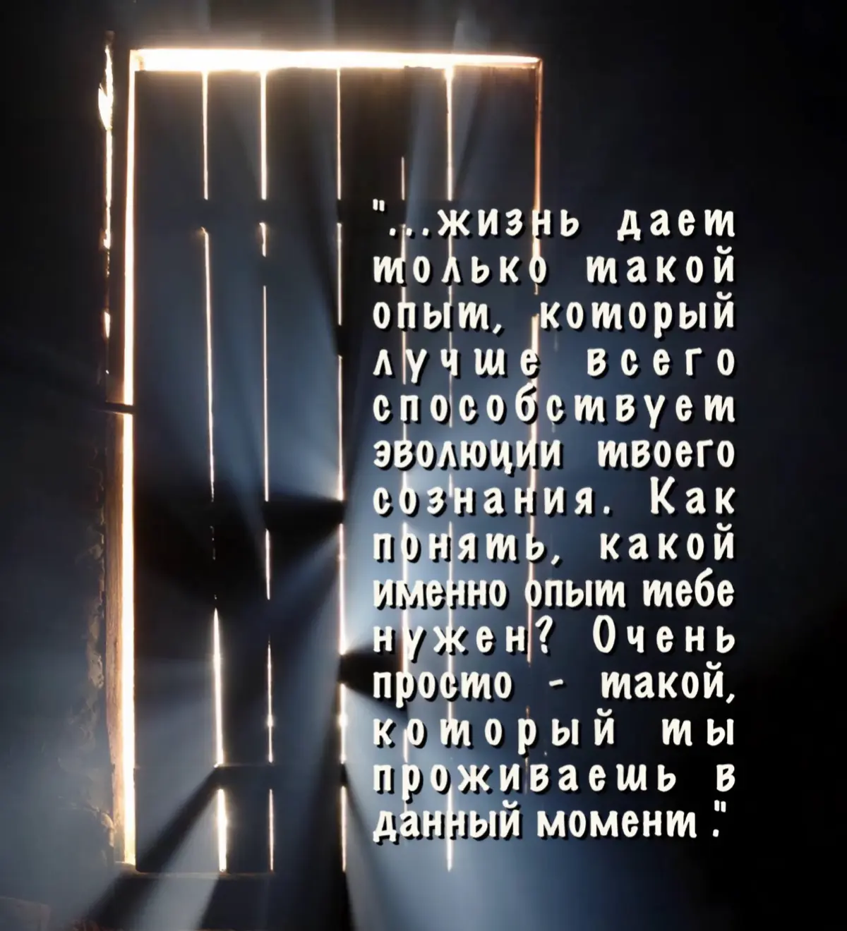 ИДЕТ МИРОВОЙ ФИНАНСОВЫЙ ПЕРЕДЕЛ | Сетка — социальная сеть от hh.ru