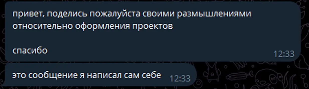 😊 Кто такой Денис
Друзья, сегодня не про маркетинг а про маркетинг — а про специалистов | Сетка — социальная сеть от hh.ru
