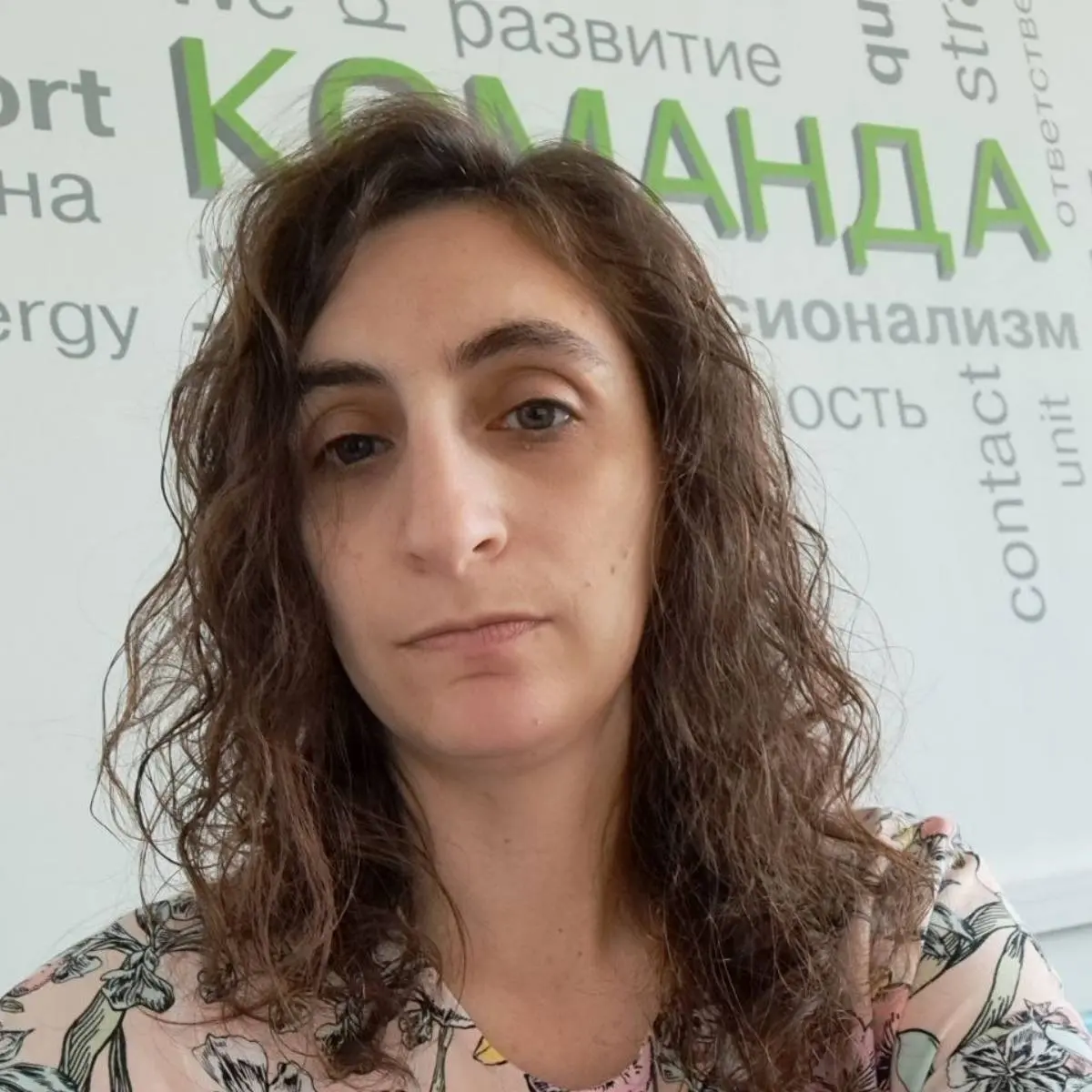 Раиса Ломоватская