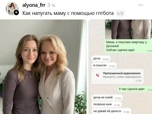 🤣🤣🤣 | Сетка — социальная сеть от hh.ru