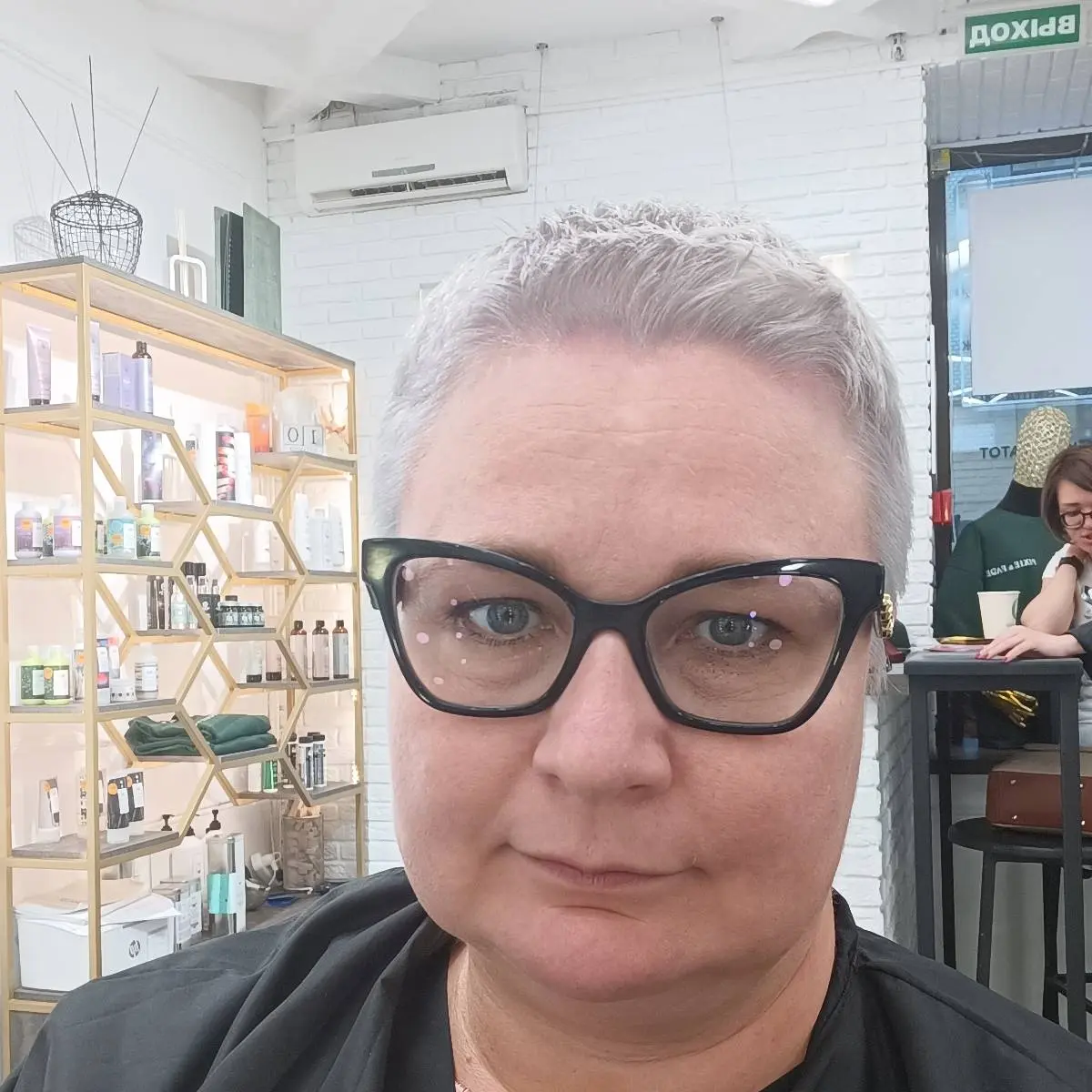 Екатерина Владимирова