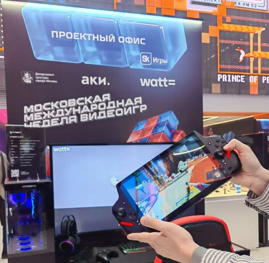 ⏺ Российские игры GRIMPS и ЦАРЕВНА выйдут на консоли Fplus
Fplus и Сколково продолжают работу над созданием игровой консоли | Сетка — социальная сеть от hh.ru