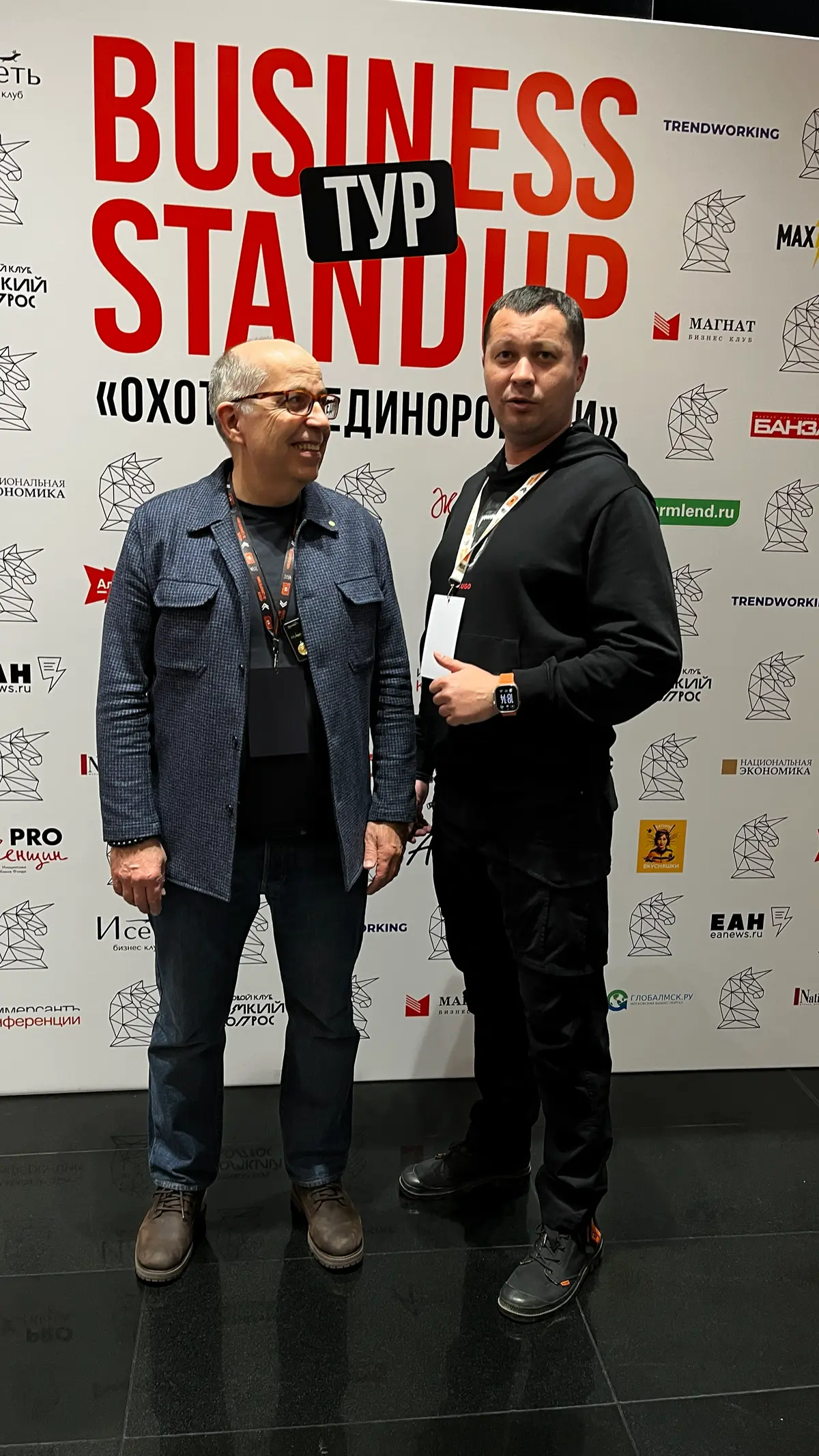 Я тут немного пропал, но не потому что устал, а потому что ж | Сетка — социальная сеть от hh.ru