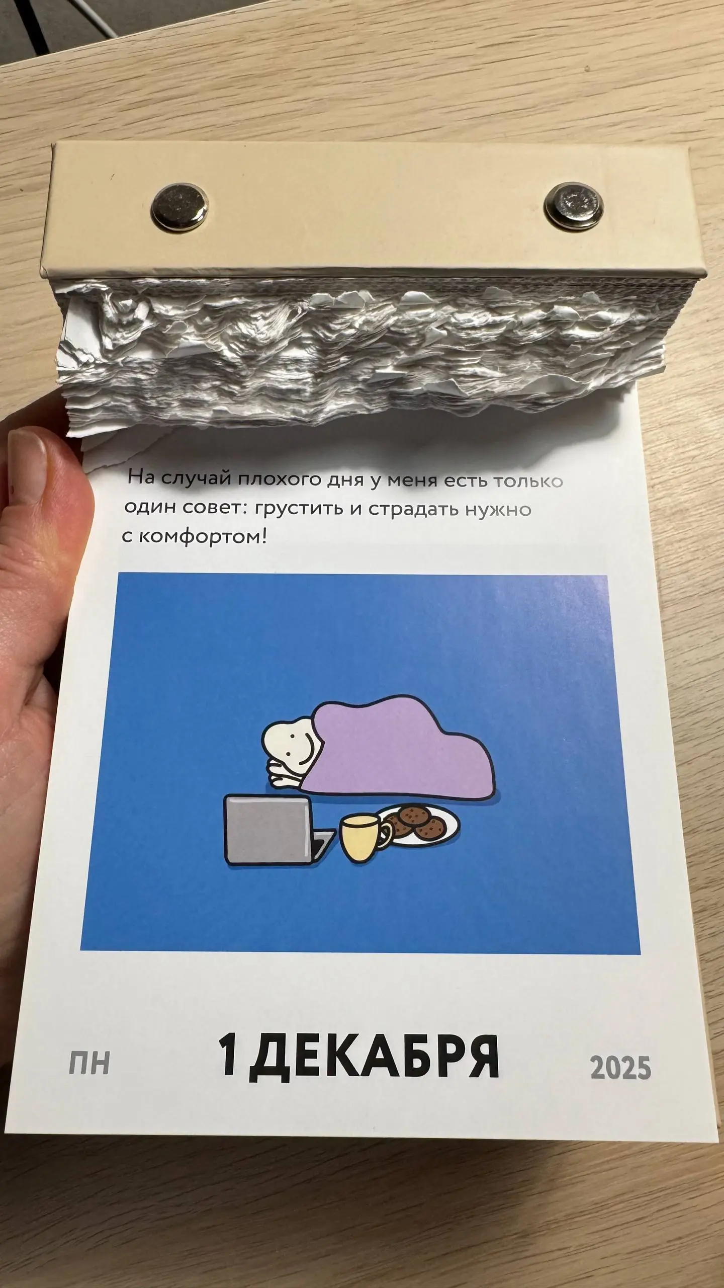 Меня долго уговаривать не нужно!
• #olgasmicrojoy #бассейндня • | Сетка — социальная сеть от hh.ru