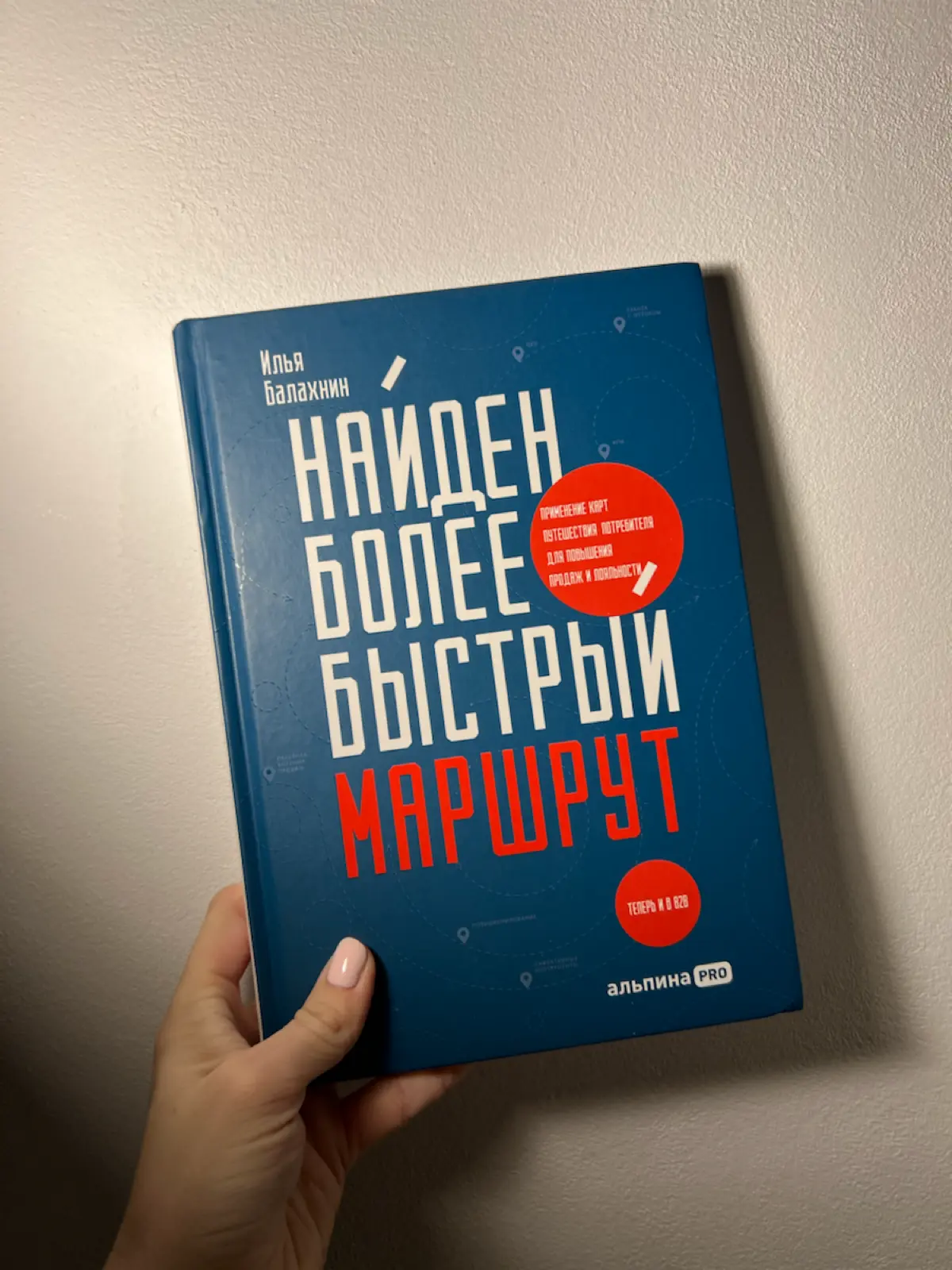ТОП-5 ДЕЙСТВИТЕЛЬНО ПОЛЕЗНЫХ КНИГ ПО МАРКЕТИНГУ | Сетка — социальная сеть от hh.ru