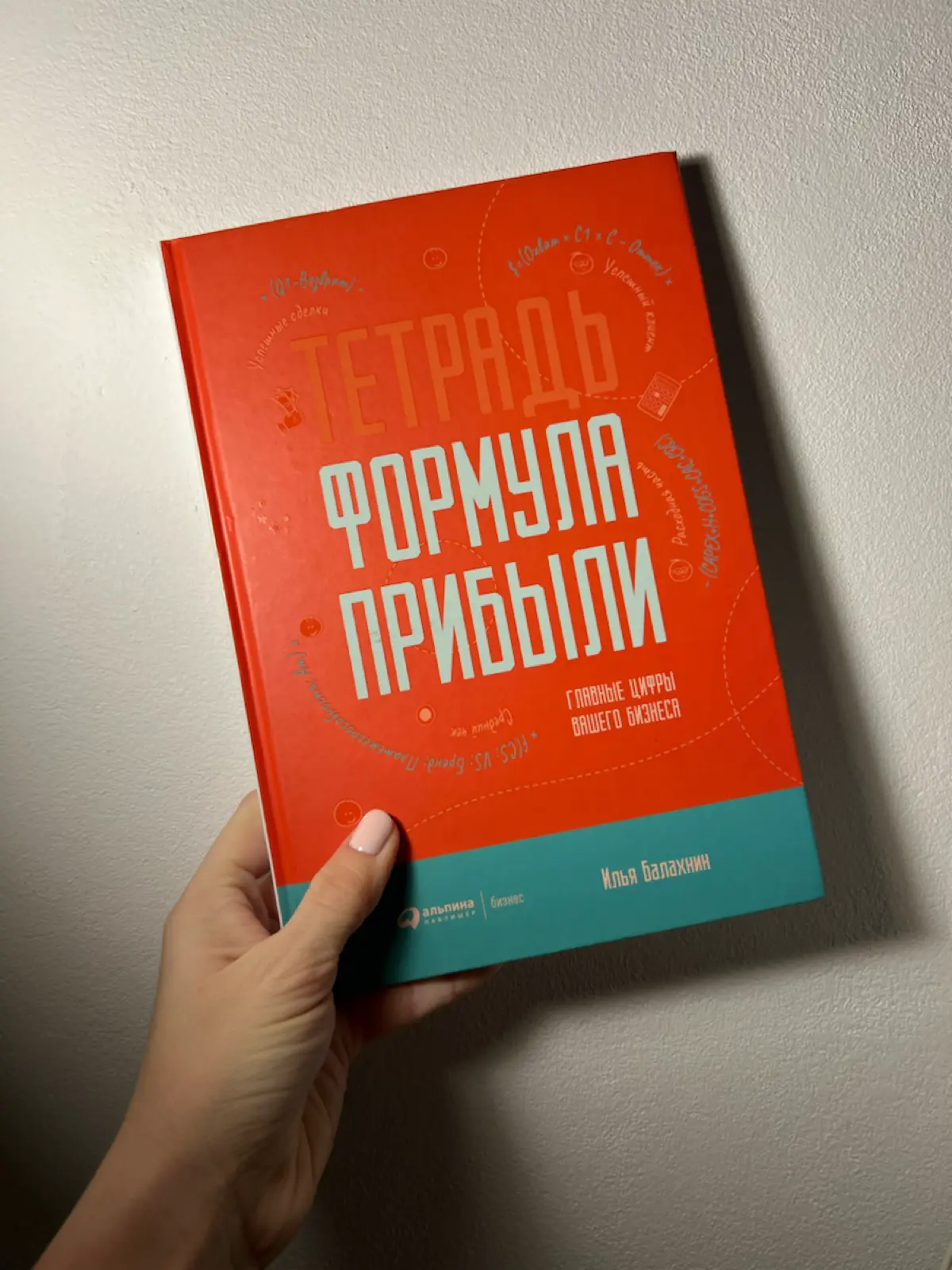 ТОП-5 ДЕЙСТВИТЕЛЬНО ПОЛЕЗНЫХ КНИГ ПО МАРКЕТИНГУ | Сетка — социальная сеть от hh.ru
