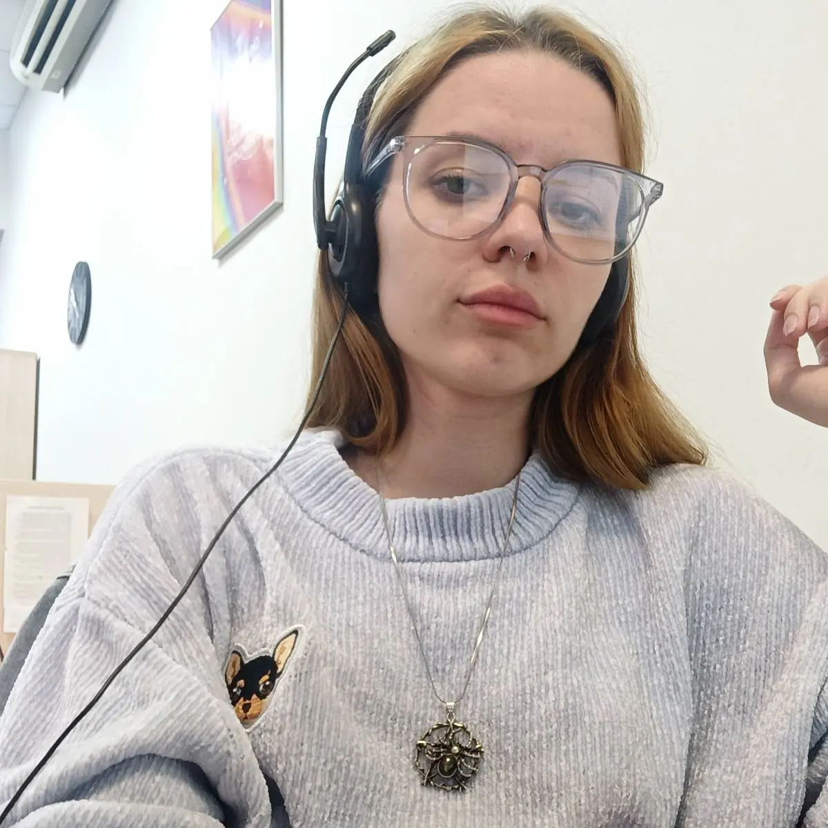 Network member avatar