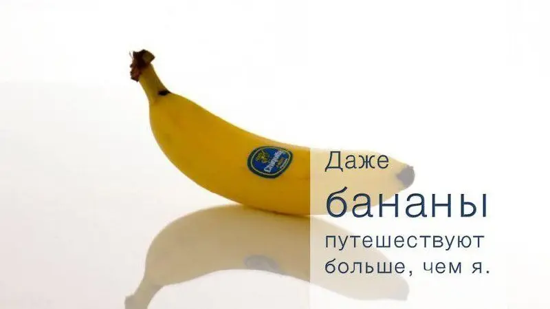 ➖ Может у них есть визы или иностранные банковские карты, поэтому и могут себе позволить?
WBC | Написать нам
В этом посте были ссылки, но мы их удалили по правилам Сетки | Сетка — социальная сеть от hh.ru
