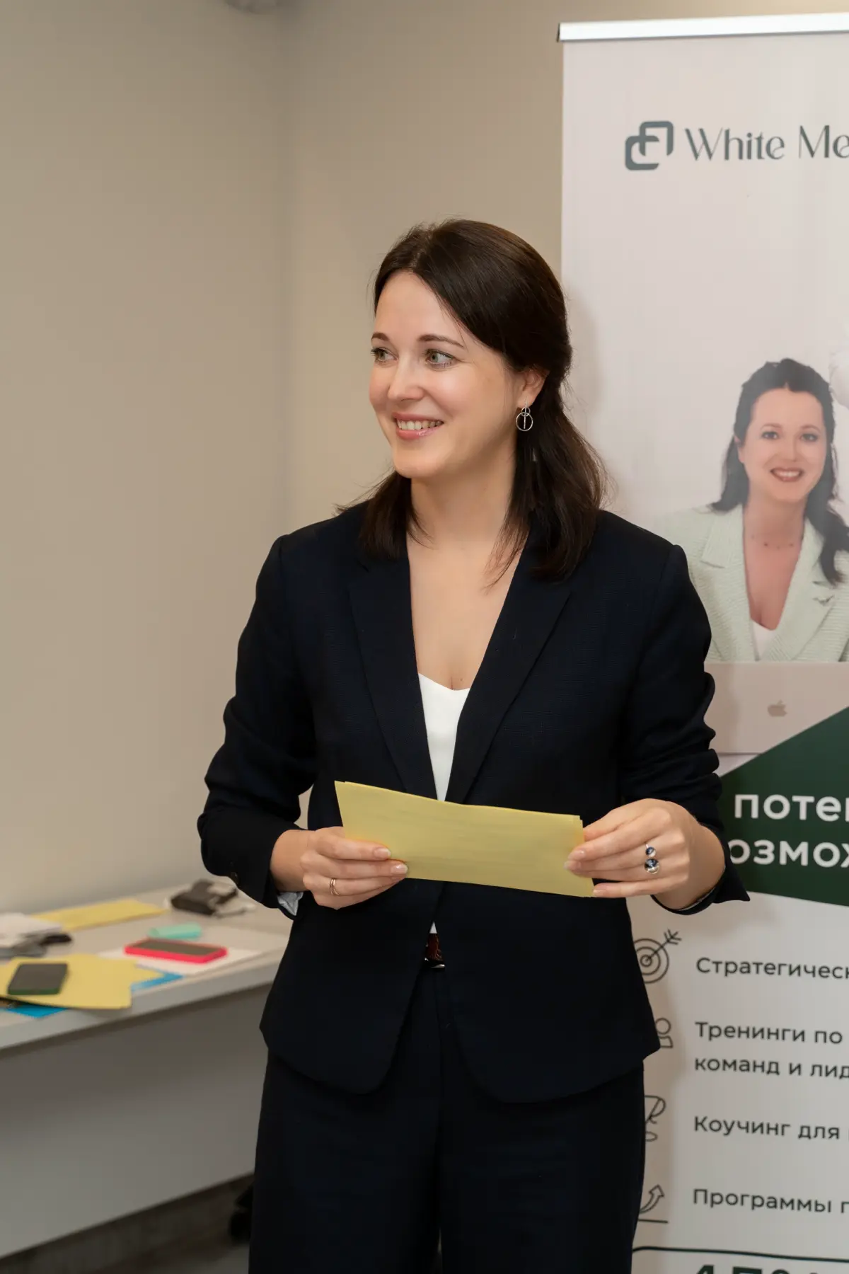 Приняла участие в 12-й международной конференции "Бизнес-психология: теория и практика" им. В.Д. Шадрикова (НИУ ВШЭ, 27-29 ноября) | Сетка — социальная сеть от hh.ru