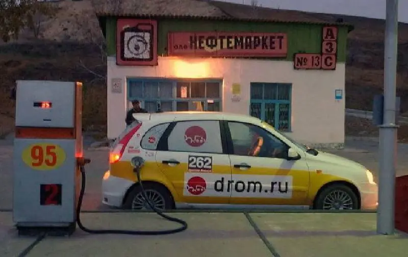 ❤️ С 1 января в России возрастет НДС
В России на 2 процентных пункта будет увеличен Налог на добавленную стоимость | Сетка — социальная сеть от hh.ru
