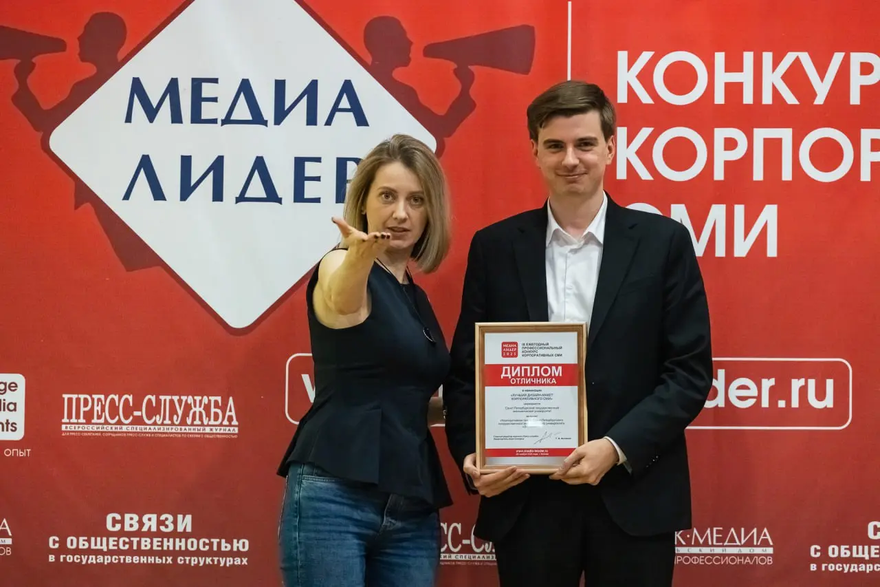 Создавать крутые проекты гораздо проще, когда у тебя есть команда и бюджет на реализацию. Не по щелчку пальцев, конечно — усилий прикладывается всегда много | Сетка — социальная сеть от hh.ru