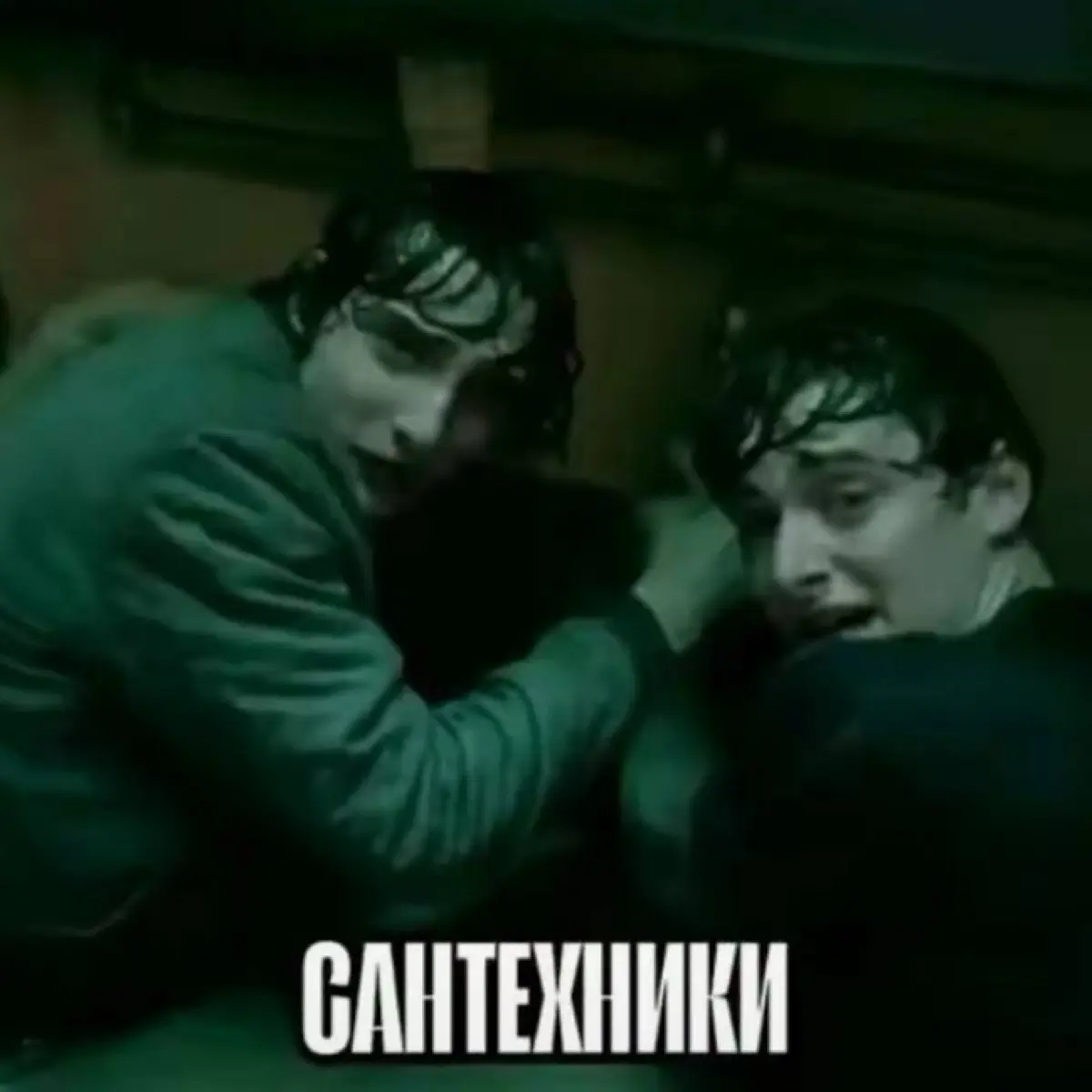 Егор Колесникоов