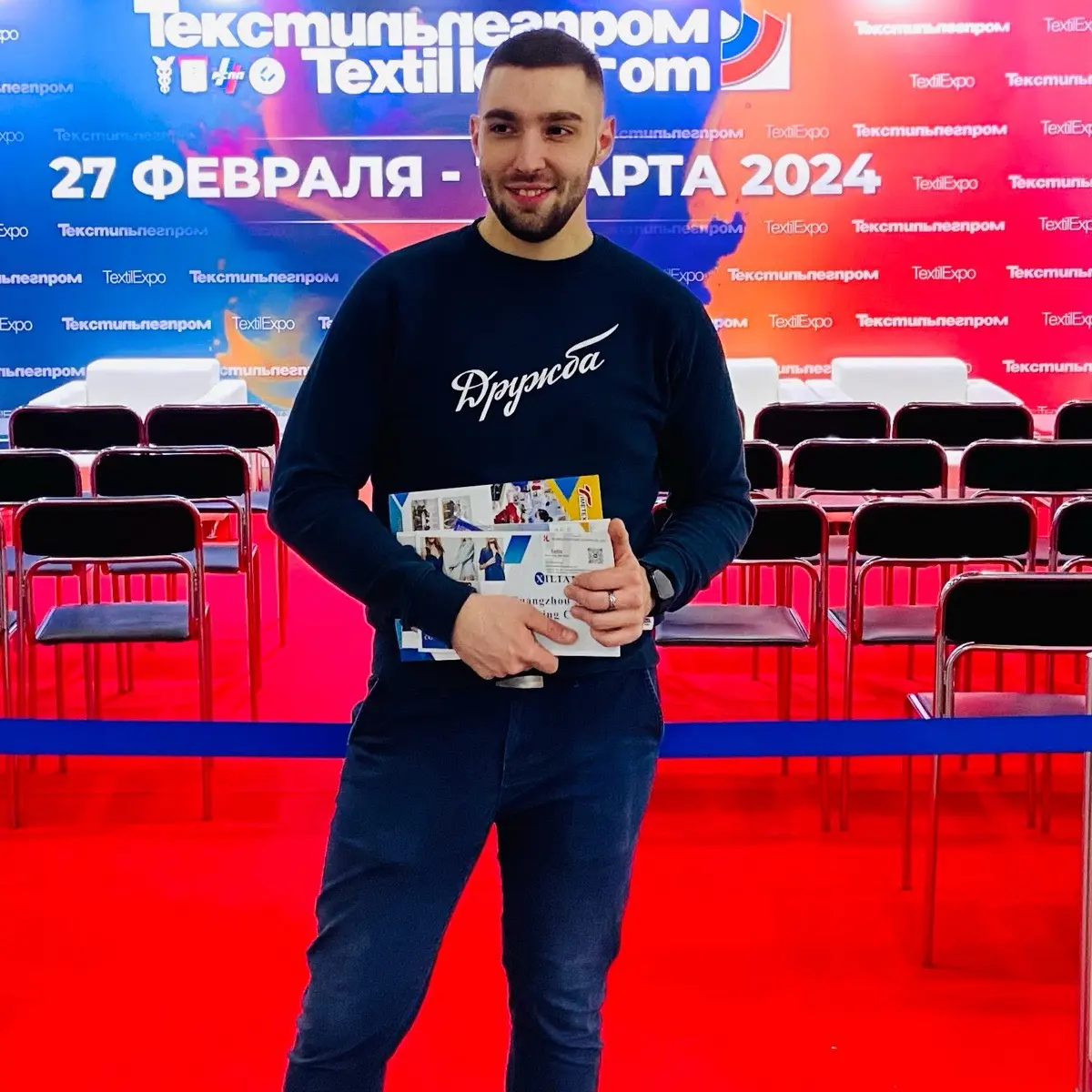 Network member avatar