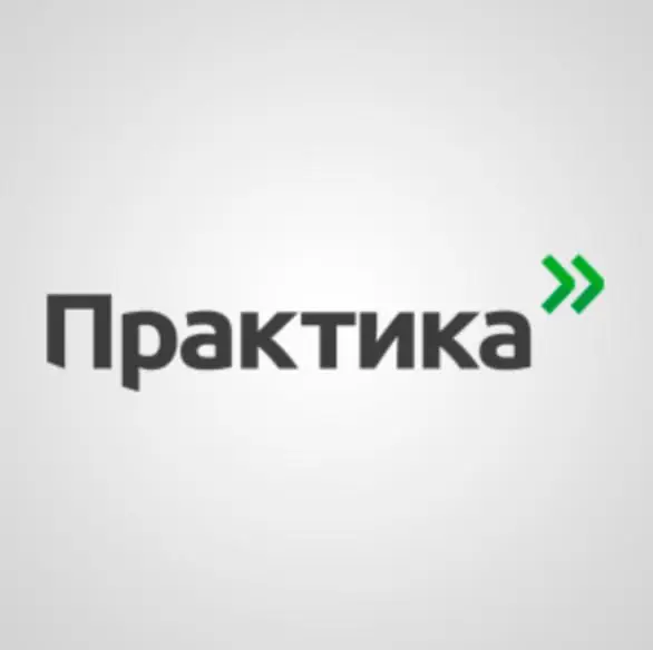 Сядь удобно и выровняй спину, слегка сведя лопатки вместе, словно обнимаешь невидимый шар между ними. Положи руку на это место или просто обрати туда своё внимание, если дотянуться сложно | Сетка — социальная сеть от hh.ru