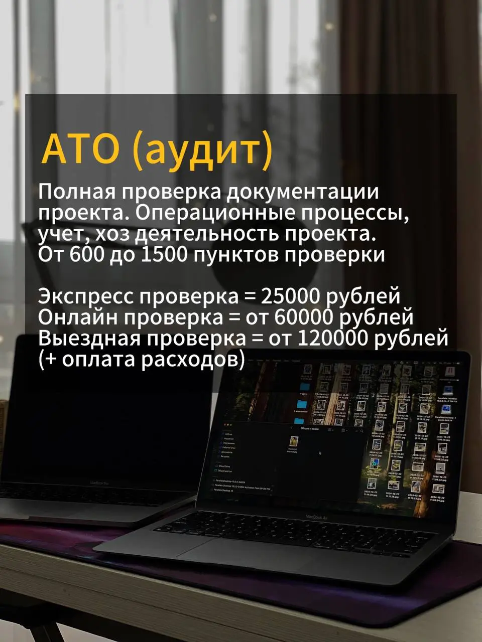 Листай карточки, актуальная информация | Сетка — социальная сеть от hh.ru