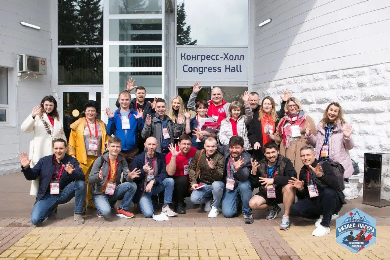 6 дней, которые перевернули моё понимание лидерства 💥
Бывает так: работа, рутина, стабильность...
А внутри — пустота и вопрос:
«Это всё, на что я способен?» 😕
В 2021 году я бросил себе вызов | Сетка — социальная сеть от hh.ru