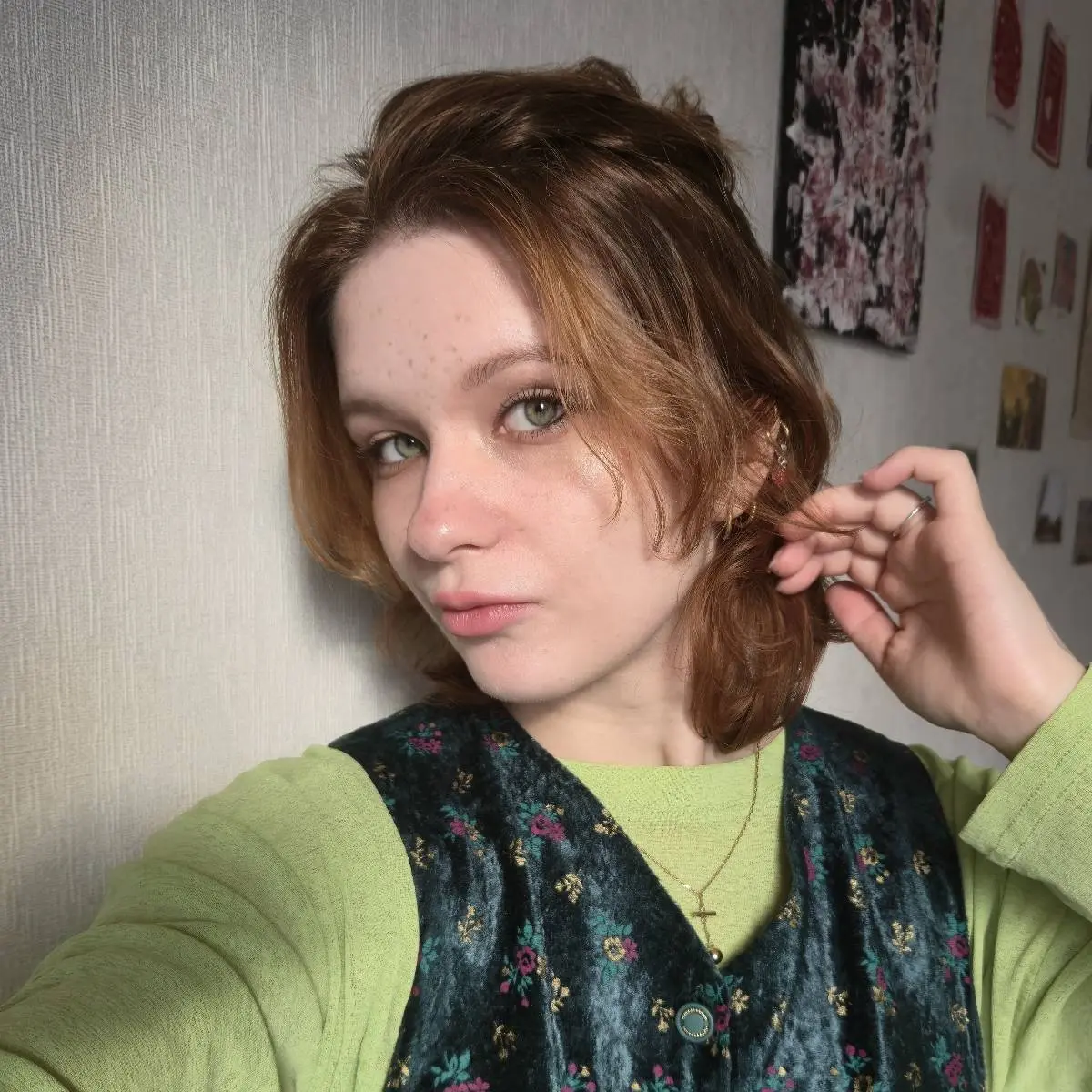 Network member avatar