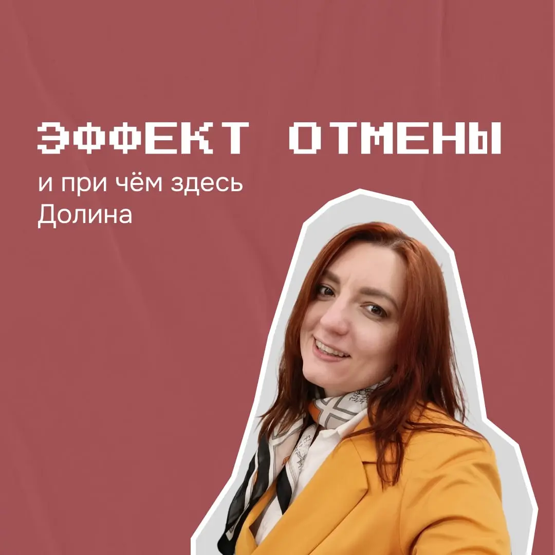 История вообще-то старая, 2024 года. Женщина купила квартиру, а потом… внезапно квартиру у неё забрали обратно | Сетка — социальная сеть от hh.ru