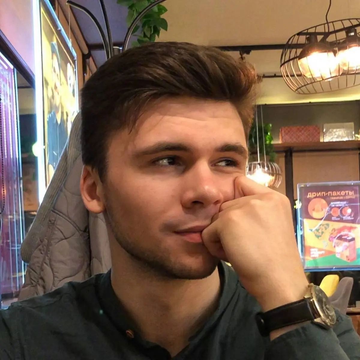 Александр Макарчук | Сетка — социальная сеть от hh.ru