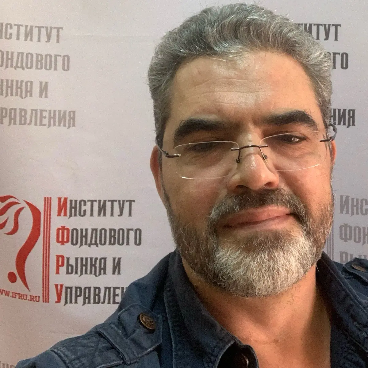 Руслан Демин