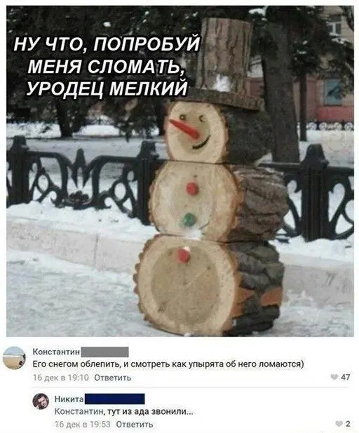 Родительский инстинкт | Сетка — социальная сеть от hh.ru