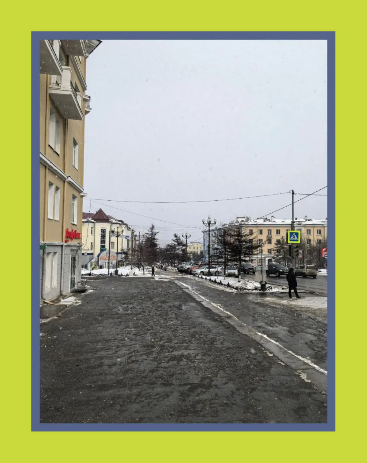 Немного похоже на сегодня, но нет / A bit looks like today, but it's not | Сетка — социальная сеть от hh.ru