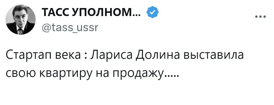 Стартап века | Сетка — социальная сеть от hh.ru