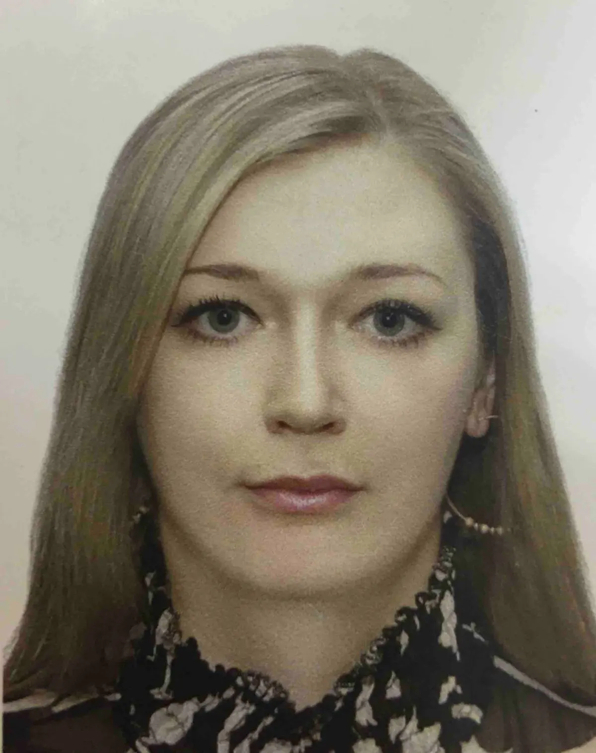 Екатерина Демьянова