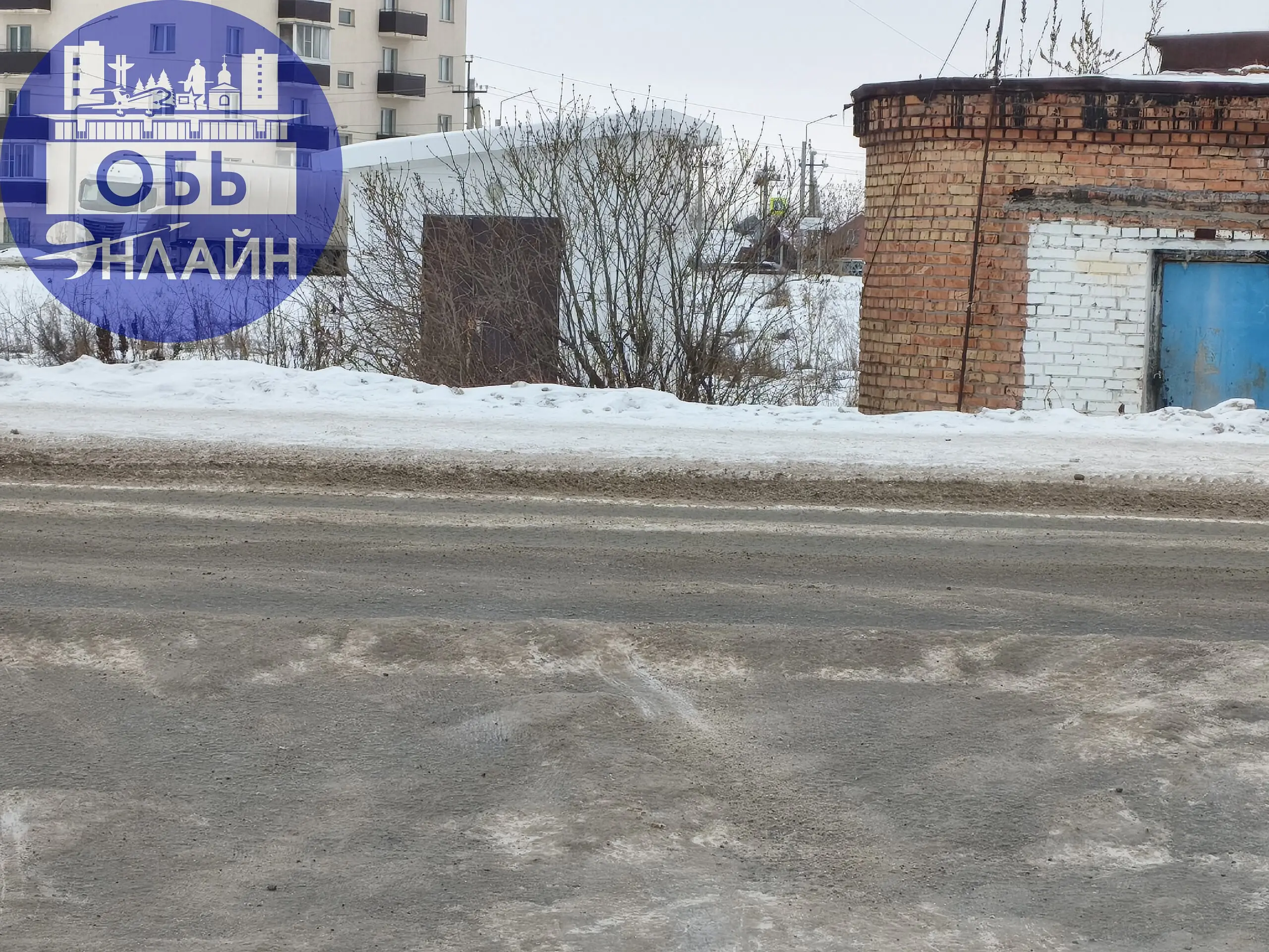 ↗ Администрация города Оби когда нашлёпки в геодезии напротив Марии Ра и Магнита уберёте? Когда это случится?
vk.ru
Подробнее на https://vk.com/ob.gorod
#городобь #городобьонлайн #толмачево | Сетка — социальная сеть от hh.ru