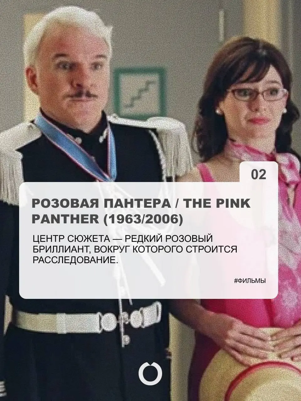 Ближе к зиме хочется укутаться в теплый плед, собраться всей семьей и смотреть фильмы | Сетка — социальная сеть от hh.ru