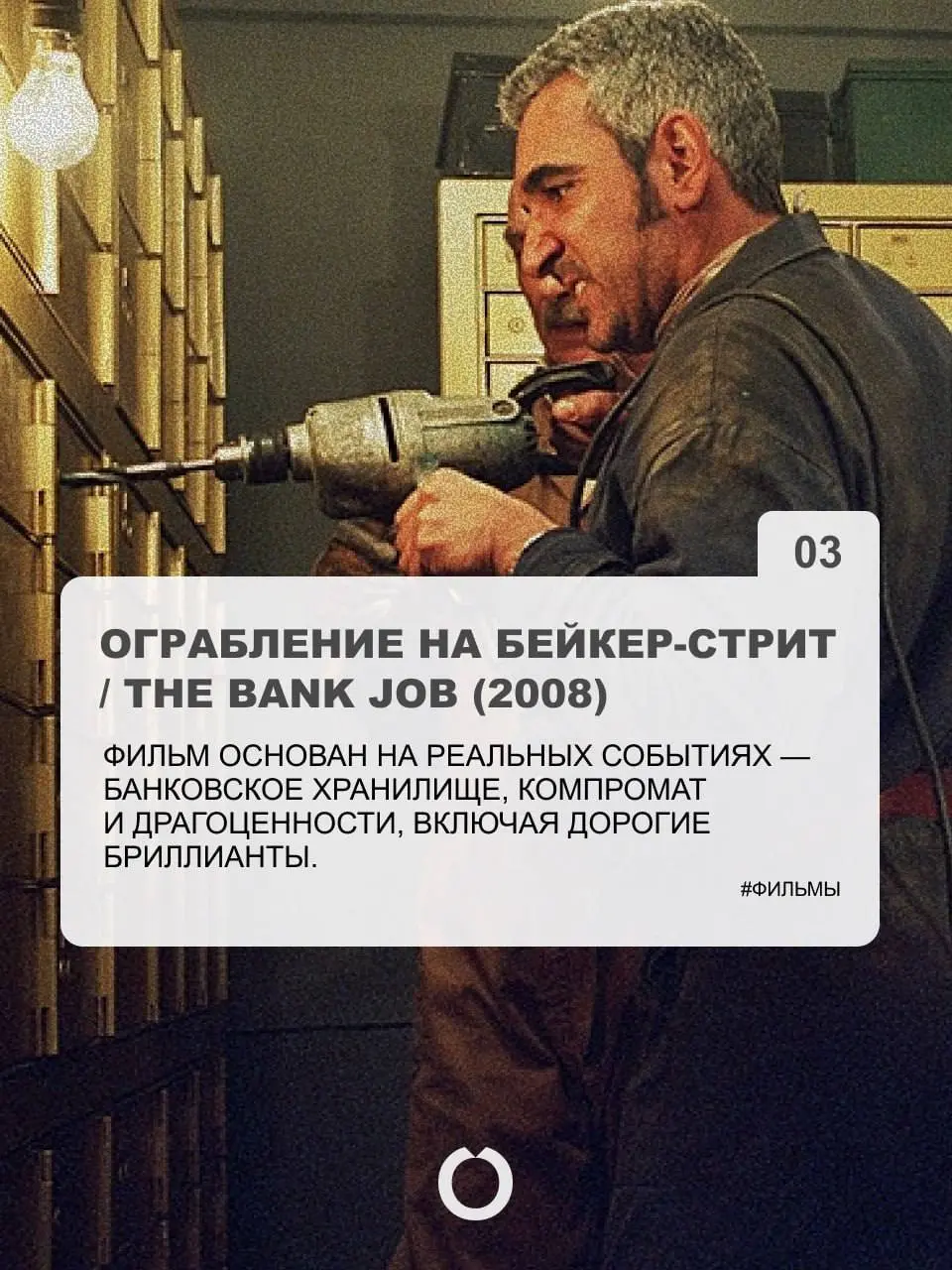 Ближе к зиме хочется укутаться в теплый плед, собраться всей семьей и смотреть фильмы | Сетка — социальная сеть от hh.ru