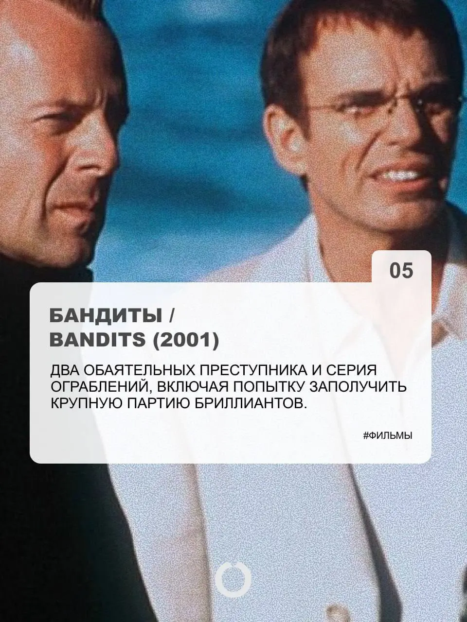 Ближе к зиме хочется укутаться в теплый плед, собраться всей семьей и смотреть фильмы | Сетка — социальная сеть от hh.ru