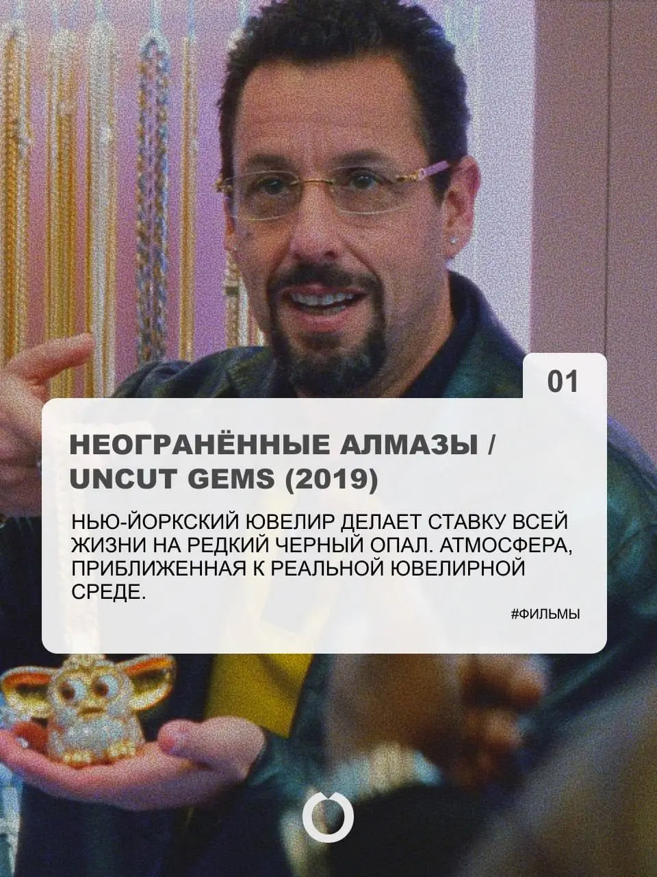 Ближе к зиме хочется укутаться в теплый плед, собраться всей семьей и смотреть фильмы | Сетка — социальная сеть от hh.ru