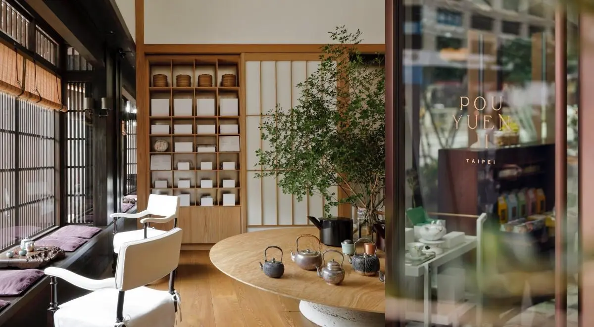 Я уже как-то рассказывал в новостях о чрезвычайно амбициозном тайваньском проекте, название которого пишется заглавными латинскими буквами POUYUENJI | Сетка — социальная сеть от hh.ru