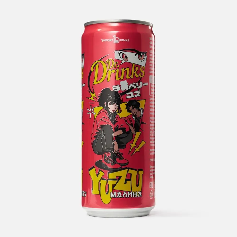 Лимонады от Dr.Pepper Dr.Drinks скоро завезут в российские магазины. В линейке будет два вкуса: юдзу с малиной и дыня.
Такое пробуем. | Сетка — социальная сеть от hh.ru