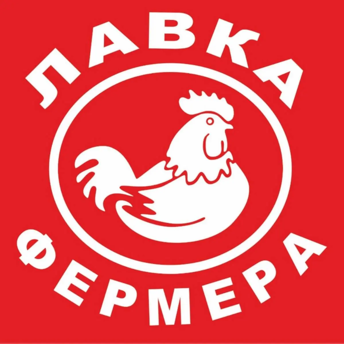 Галина Богданова