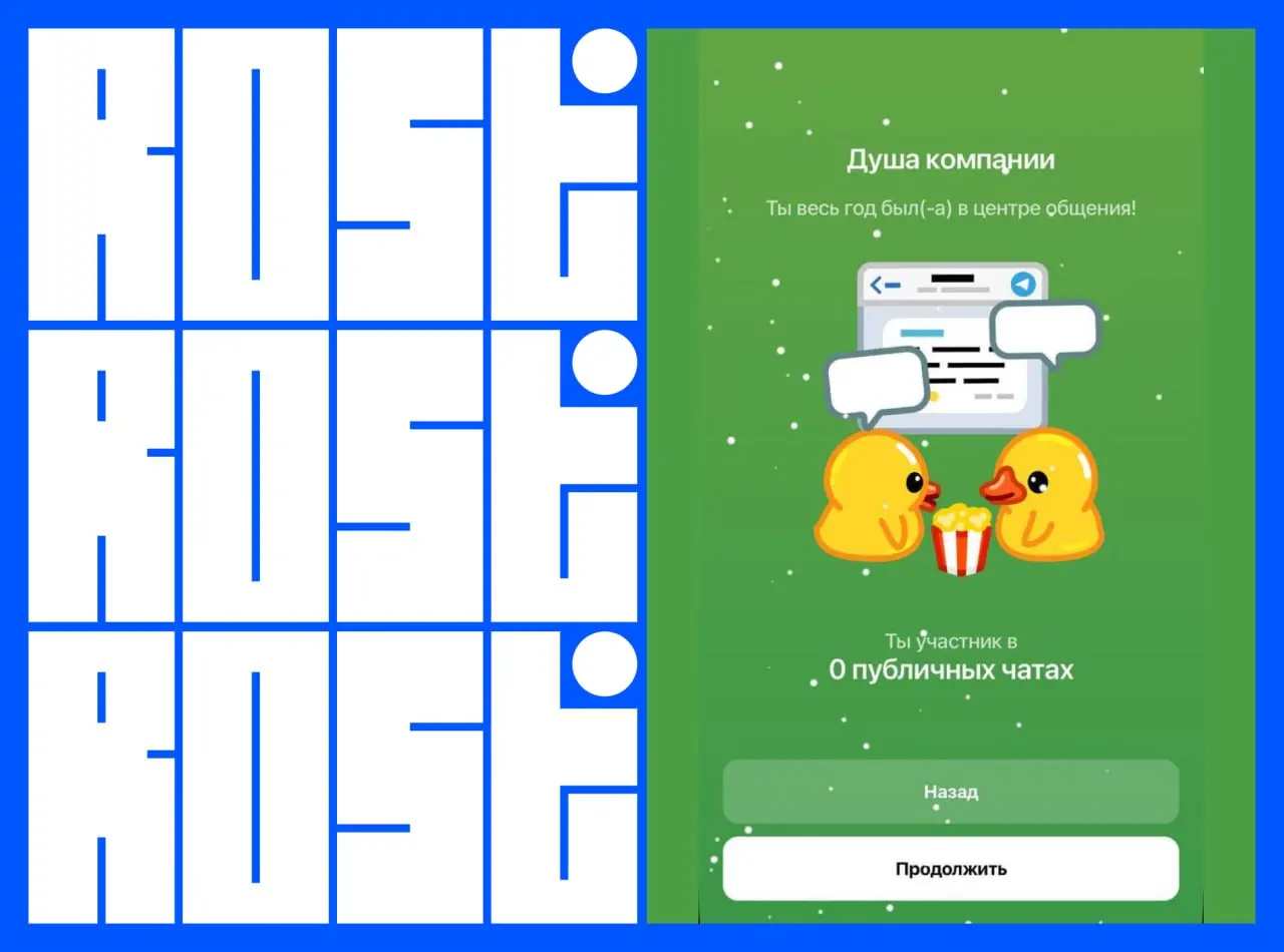 Свежие вакансии на сегодня


UX/UI Designer
🔹 Компания: MeGo | Сетка — социальная сеть от hh.ru