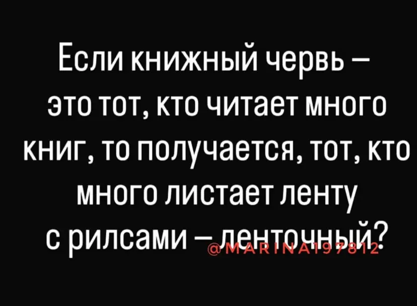 Однако 🤔 | Сетка — социальная сеть от hh.ru