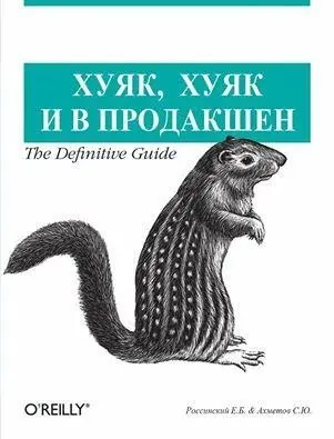 Вчера мне скинули такое ТЗ "Нужен сценарий про завод, сегодня, сможешь?". И всё. Типа, "пока больше инфы нет, что думаешь?"
Думаю, узнать название завода, а там посмотрим.
К концу года всегда так | Сетка — социальная сеть от hh.ru